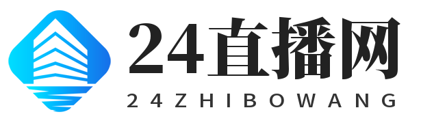 NBA直播网